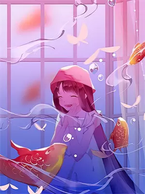 关于苏晴的秘密