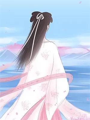 她咬着嘴唇