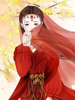 公平恋爱法则后续