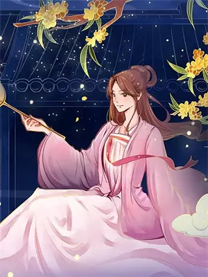 如鸢11-20章攻略