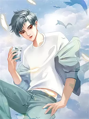 那兔里面的梗