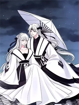 愿有岁月可回首全诗