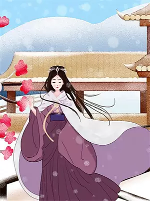 浮生若梦wxs
