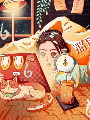 小说《退婚》
