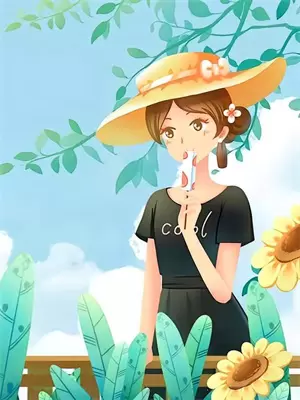 机长婚后日常小说免费阅读
