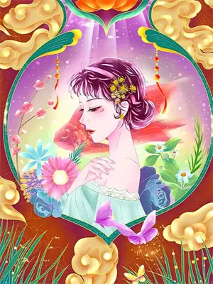 诡绣下集
