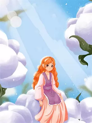 前女友嫌我穷短剧