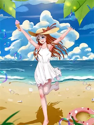 我霸凌了实习生