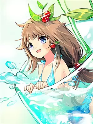顾医生你要多宠我