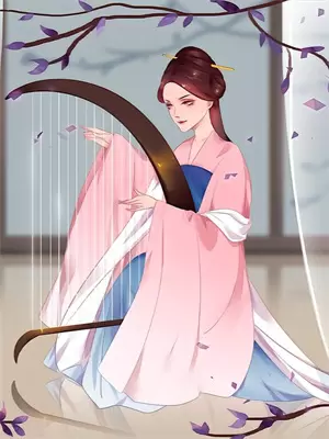 双双重生古文