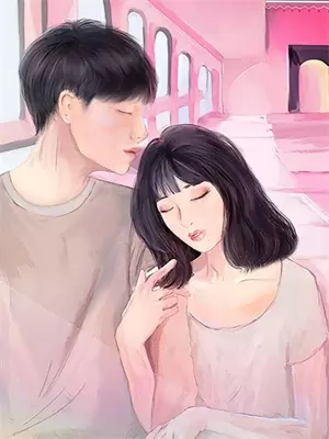 穿越成修仙界的废柴