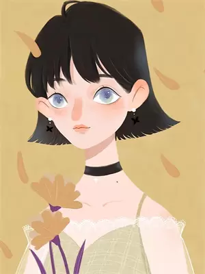 疯狗青梅杀了