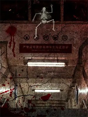 五星改过自新计划
