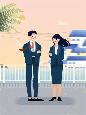 嘿我看上你了