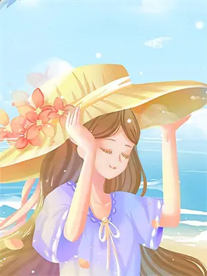 火影：宿主是漩涡鸣子(林奈鸣子)完结版小说全文免费阅读_最新小说火影：宿主是漩涡鸣子(林奈鸣子)