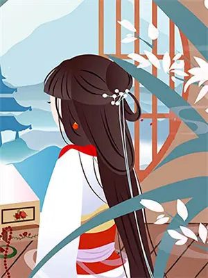 娘子吃完