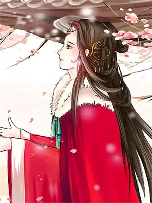 至尊战神一集到结局
