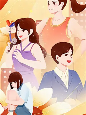 初代惊鲵和颜路