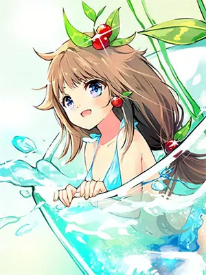星脉2024款