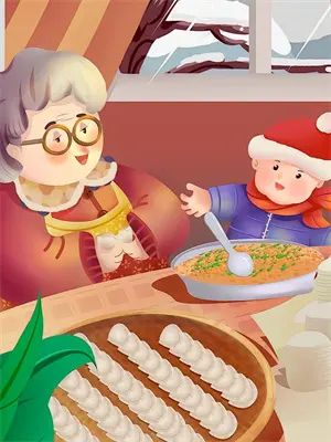 光环下的少年综艺