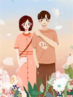 第五人格里面的信