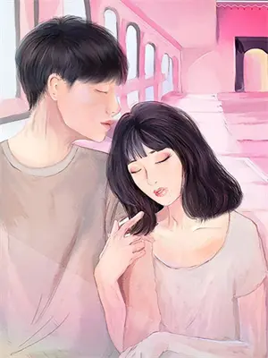 不再颓废该努力了歌曲