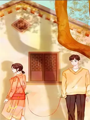 红尘多无情小说免费阅读全文