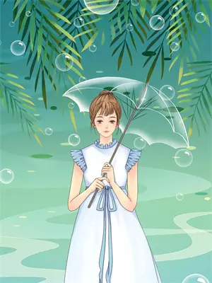 我的房东是女神作者浩劫公爵