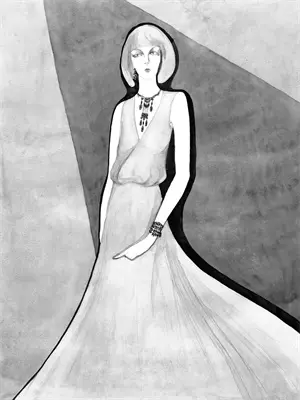 刑侦笔记小说阅读