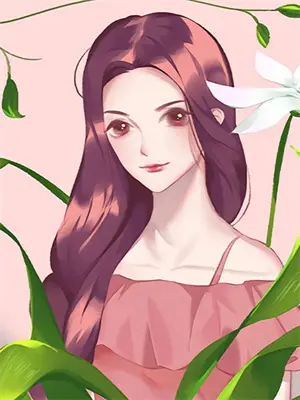 梦回京华医女倾城