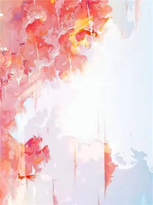 我的养母是魔鬼完整版