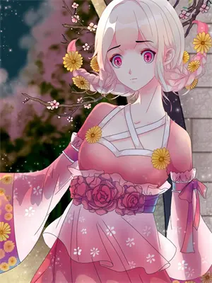 为了救妹妹修仙的小说