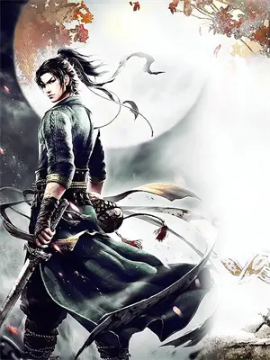 综武！我的侠义值能提现